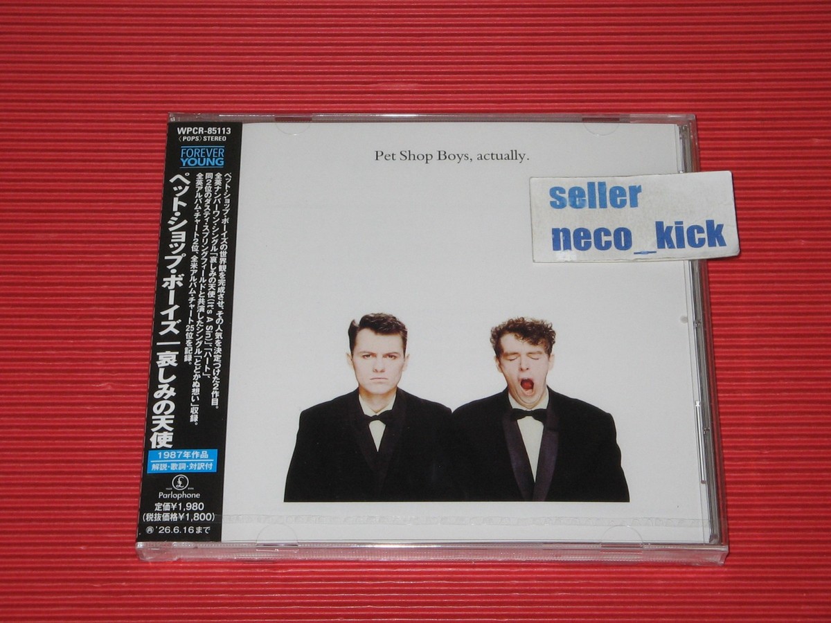 11B PET SHOP BOYS Actually 2025 JAPAN CD | eBay