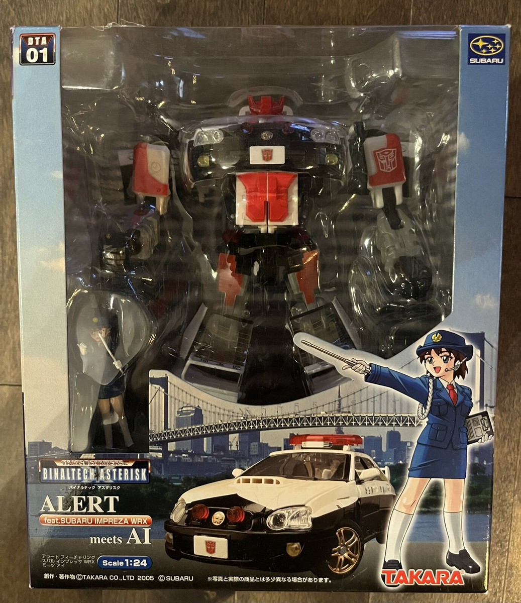 Takara Tomy Transformer Binaltech Asterisk ALERT meets A1 Police