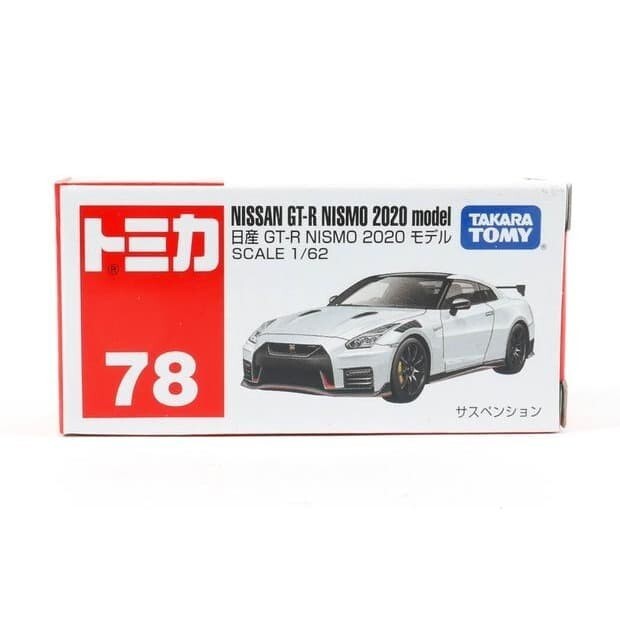 nissan gtr r35 nismo spec price rare 1:62 Tomica super limited