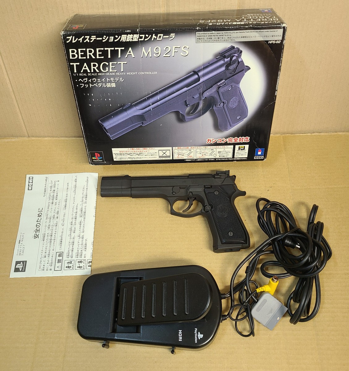 HORI BERETTA M92FS Target HPS-82 Gun Controller Tested Sony