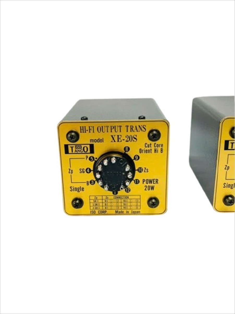 TANGO製/トランス/HHF TANGO製/トランス/HHF 【公式通販】