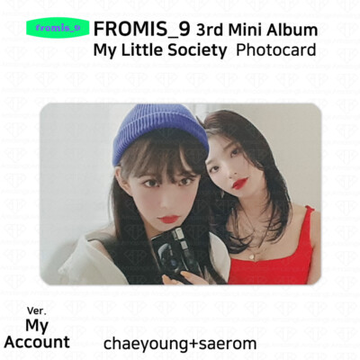 fromis_9 ジホン トレカ My Little Society ヨントン fromis_9 ジホン