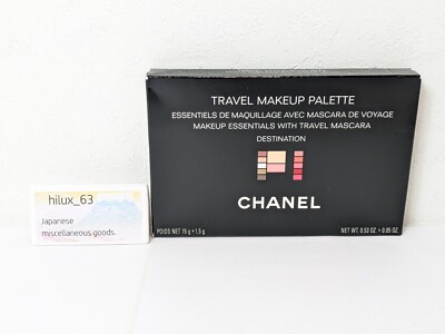 CHANEL Travel Makeup Palette Destination (15g / 0.53oz) Essentials