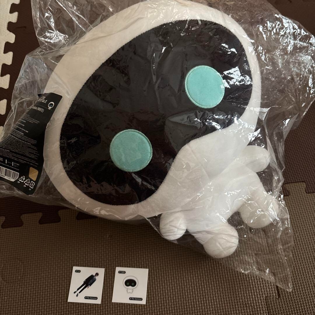 NEW BTS Official Jin WOOTTEO Doll The Astronaut Plush White With