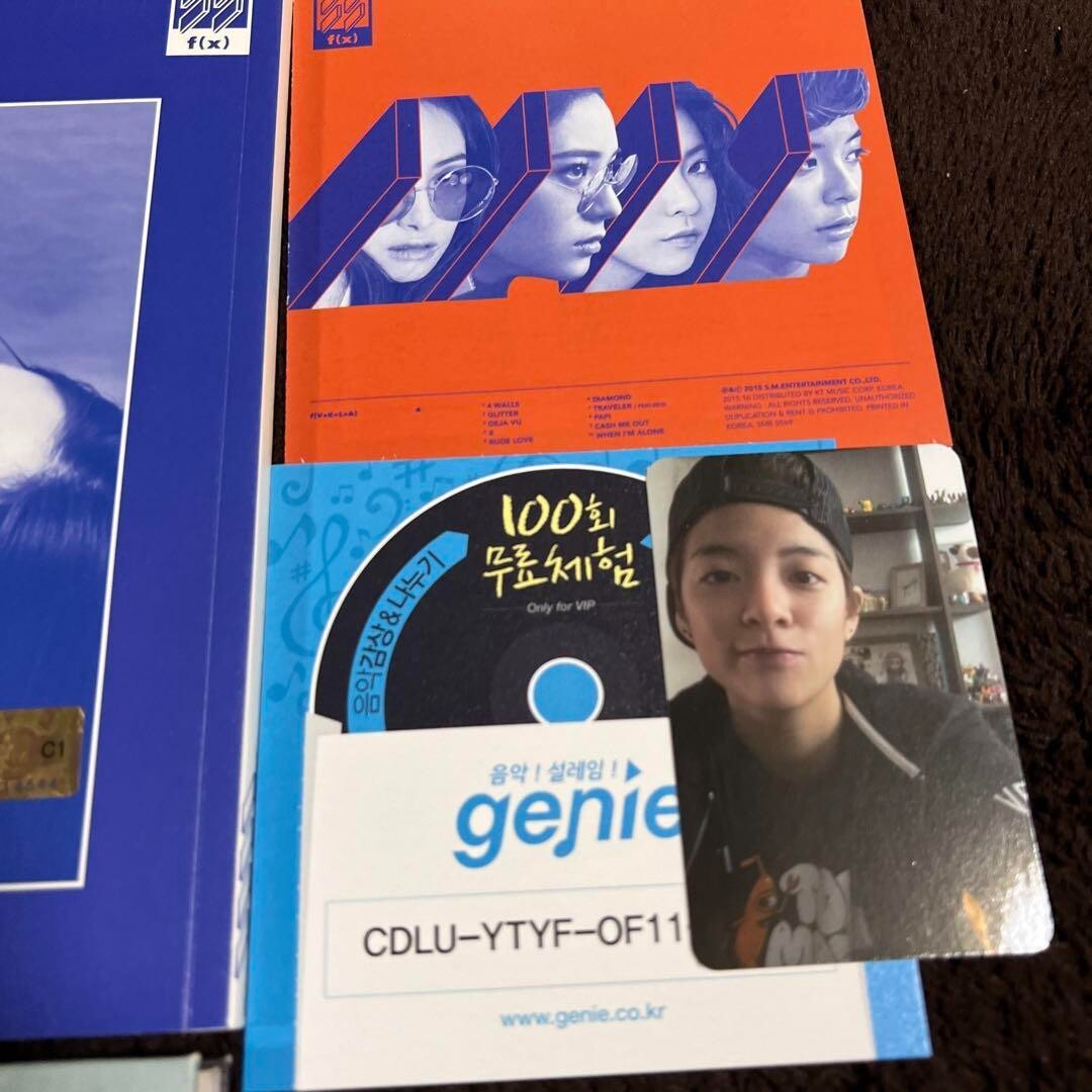 f(x) 4 Walls Random Jacket Ver Korea Press Edition & Hot summer