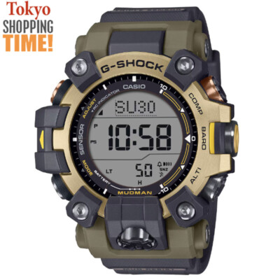 Casio G-Shock Master of G GW-9501KJ-8JR Mudman EARTHWATCH Radio