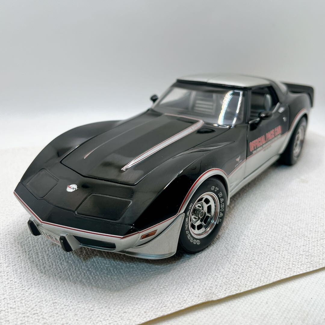 Chevrolet Corvette Indy Pace Car 1978 1/18 Scale Diecast | eBay