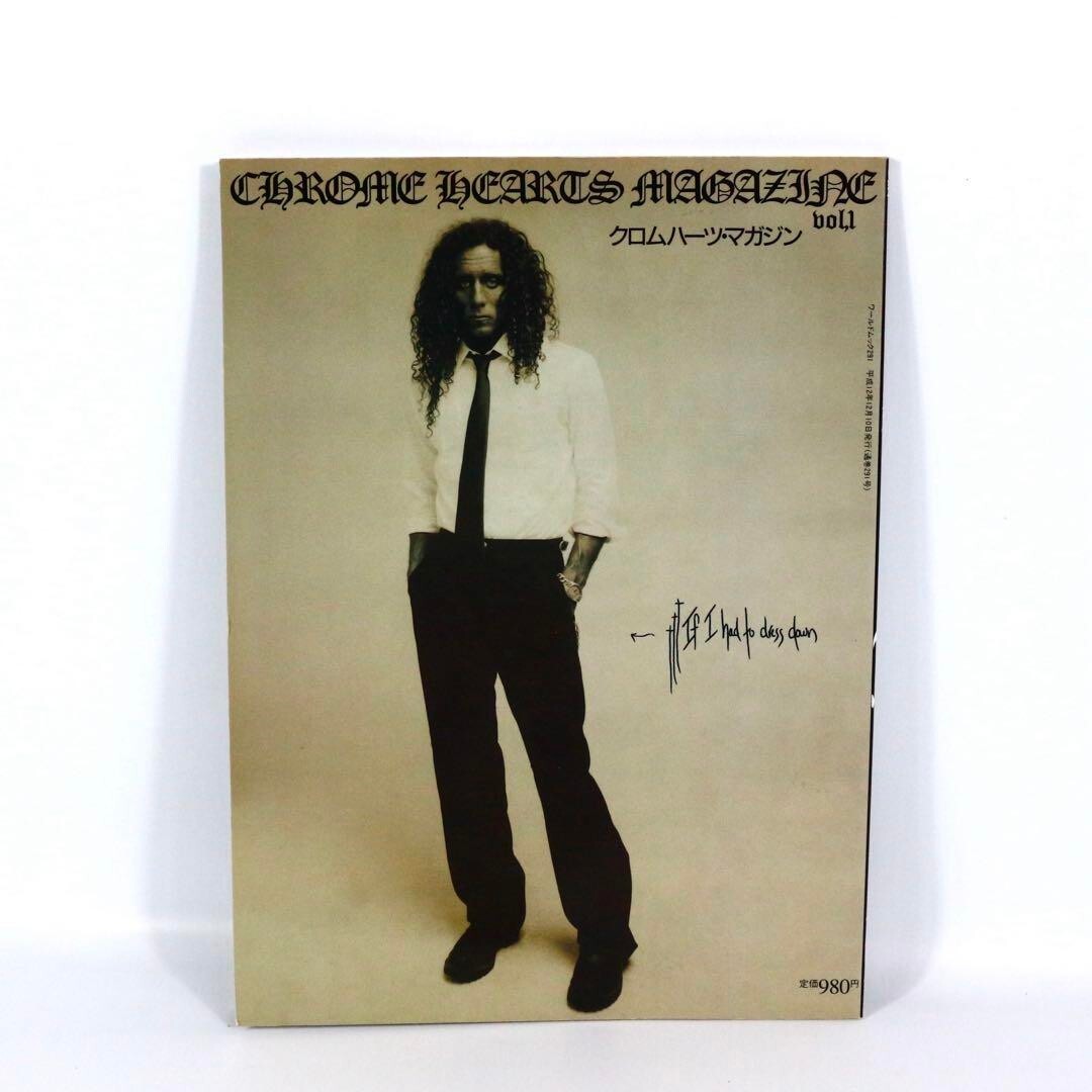 CHROME HEARTS MAGAZINE vol.1 Book 2000 fashion accessories world