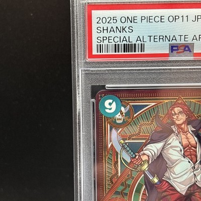 PSA 10 Shanks ST16-004 SR SP Parallel A Fist of Divine Speed ONE