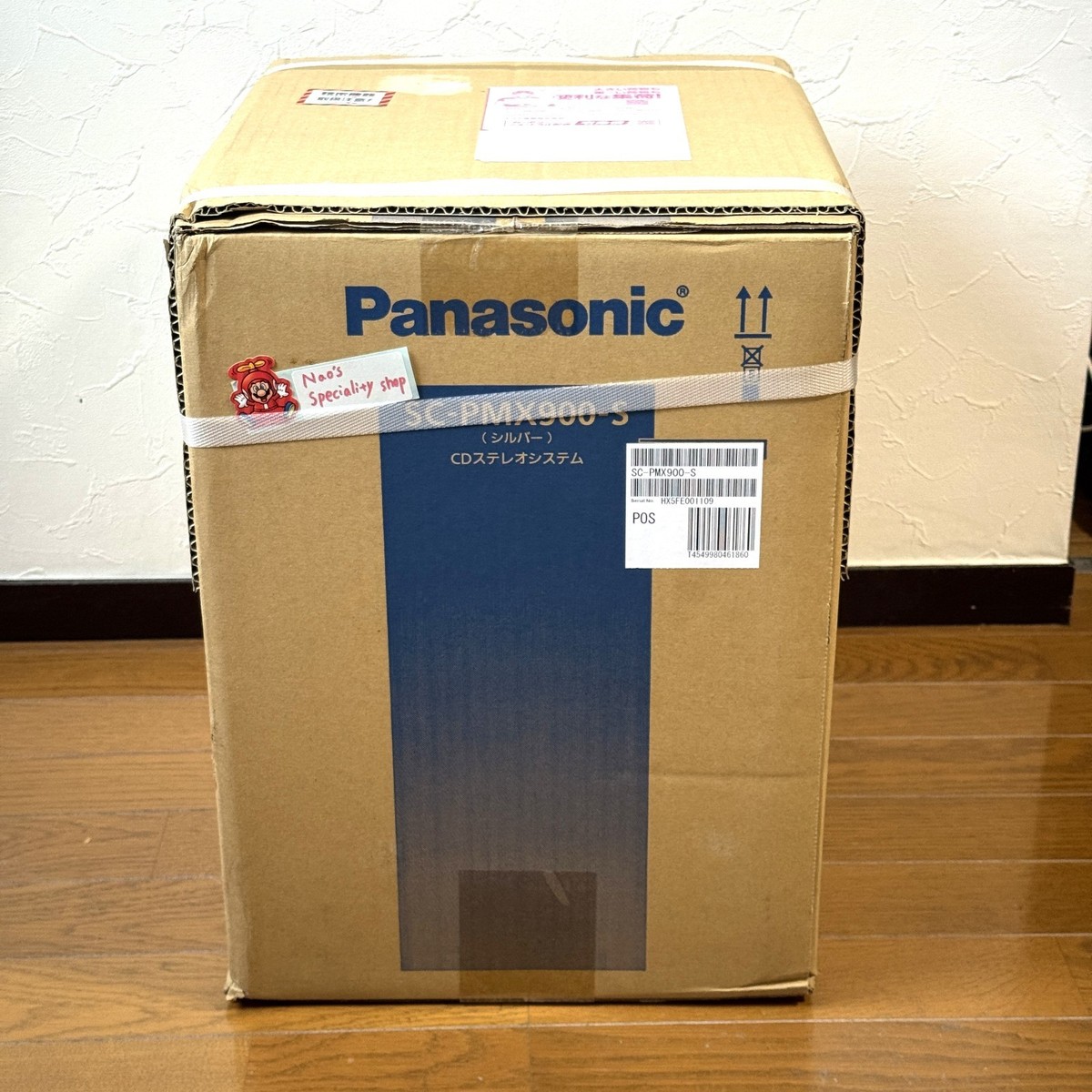 Panasonic SC-PMX900-S CD Stereo System silver Tuned by Technics