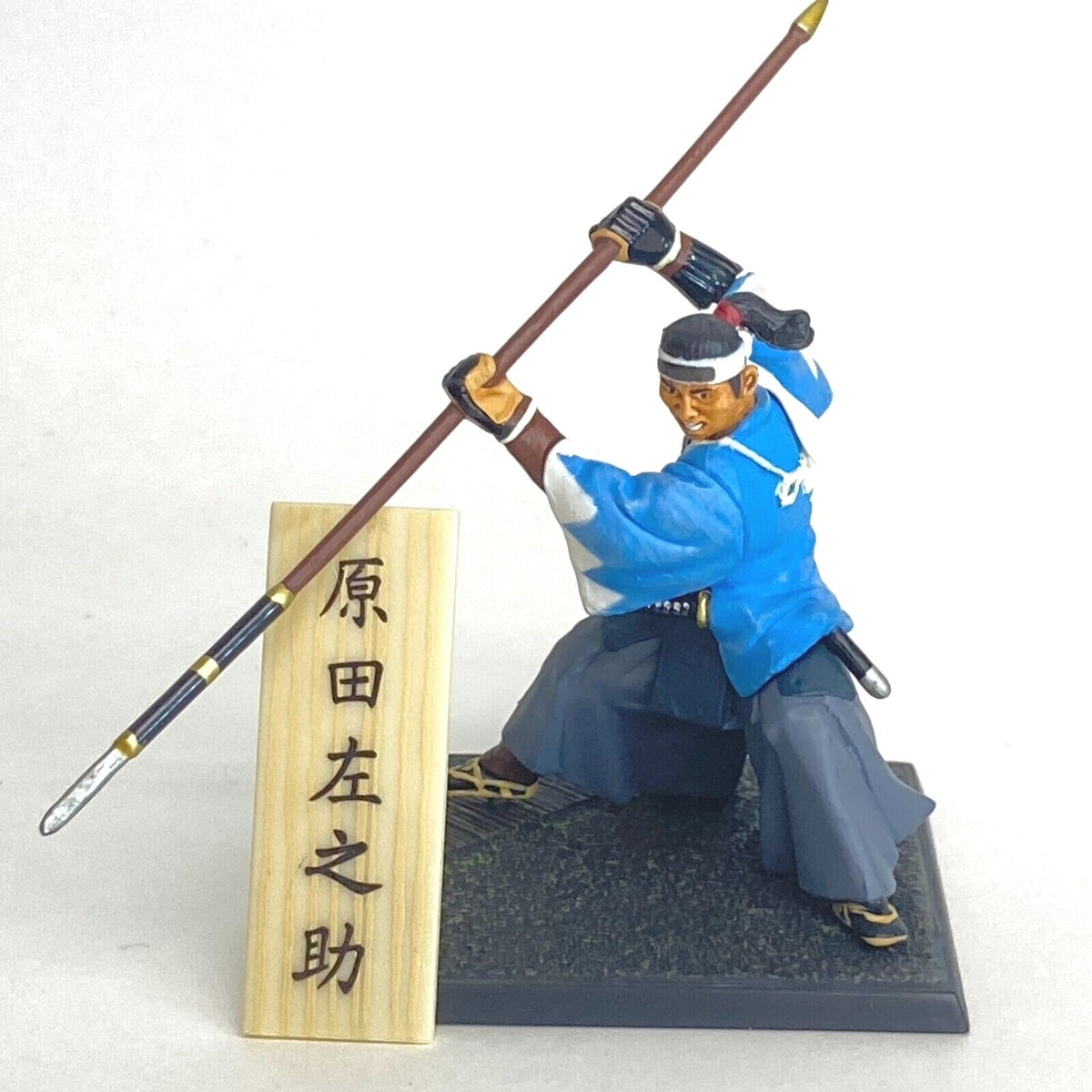 Shinsengumi Ikedaya-soudou Samurai Mini Figure #6 Harada Sanosuke