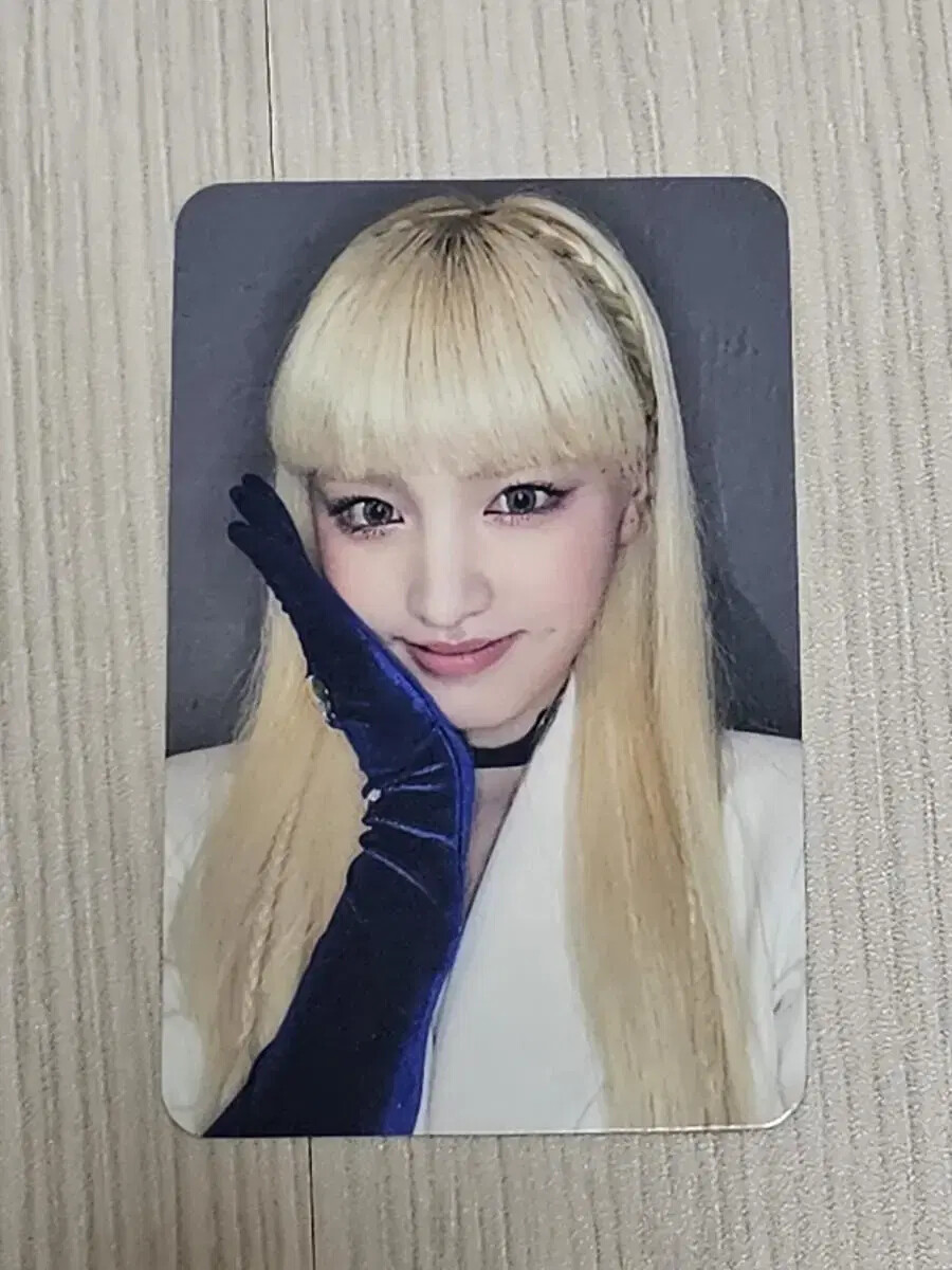 I'm Liz Eleven mymusictaste Beauty Scary ive Liz | eBay