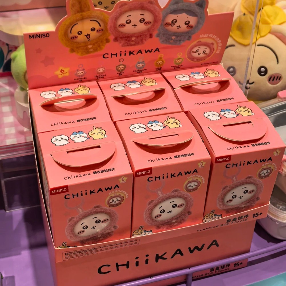 MINISO Chiikawa Pajamas Face Changing Series Set of 6-No