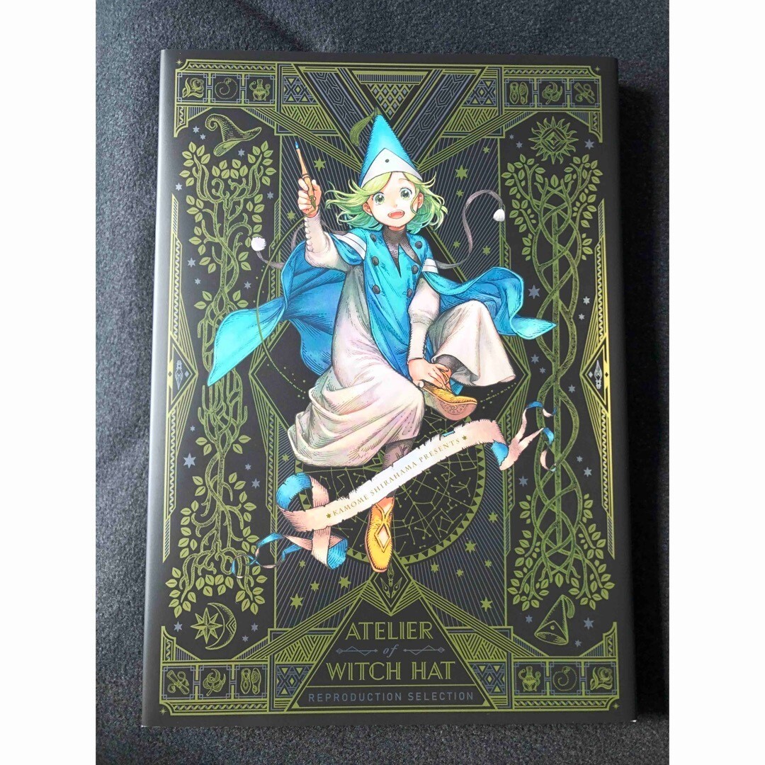 ATELIER of WITCH HAT Art Book REPRODUCTION SELECTION wrinkles on