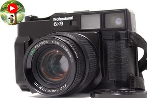 Fuji Gw 690 | eBay