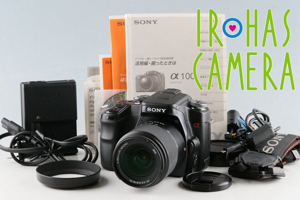 Sony α100 + DT 18-70mm F/3.5-5.6 Macro Lens *Japanese version only