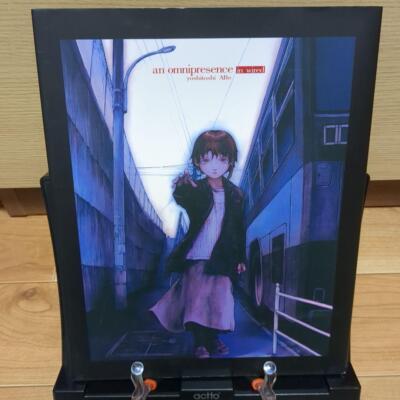 An Omnipresence in Wired Lain Yoshitoshi ABe Art Book Reissue