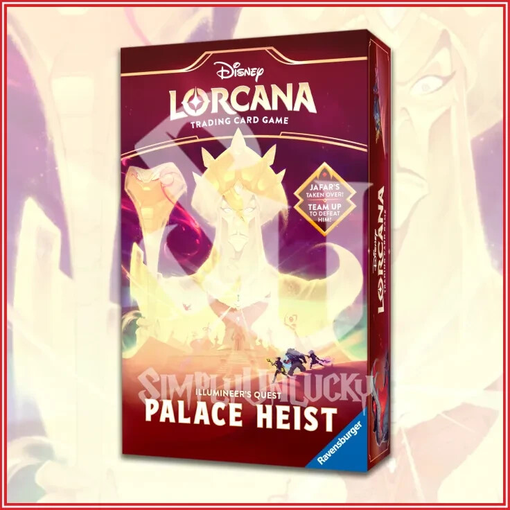 新品未開封】ディズニーロルカナ イルミナーズクエスト PALACE HEIST