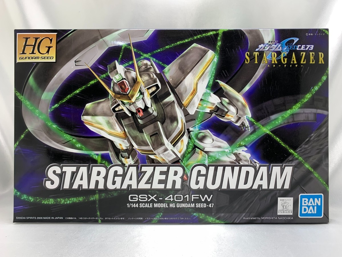 BANDAI HG Gundam SEED 1/144 STARGAZER Gundam GSX-401FW Plastic