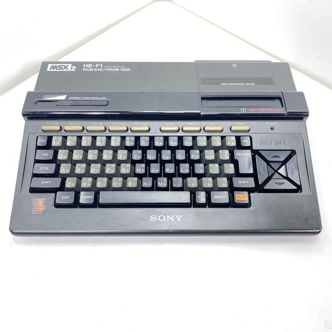 MSX2 SONY HB-F1 HIT BIT Home Computer Japan Vintage Tested Working