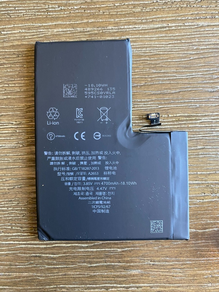 バッテリー100%】【美品】iPhone 13 Pro 256GB iPhone 13 Pro Max