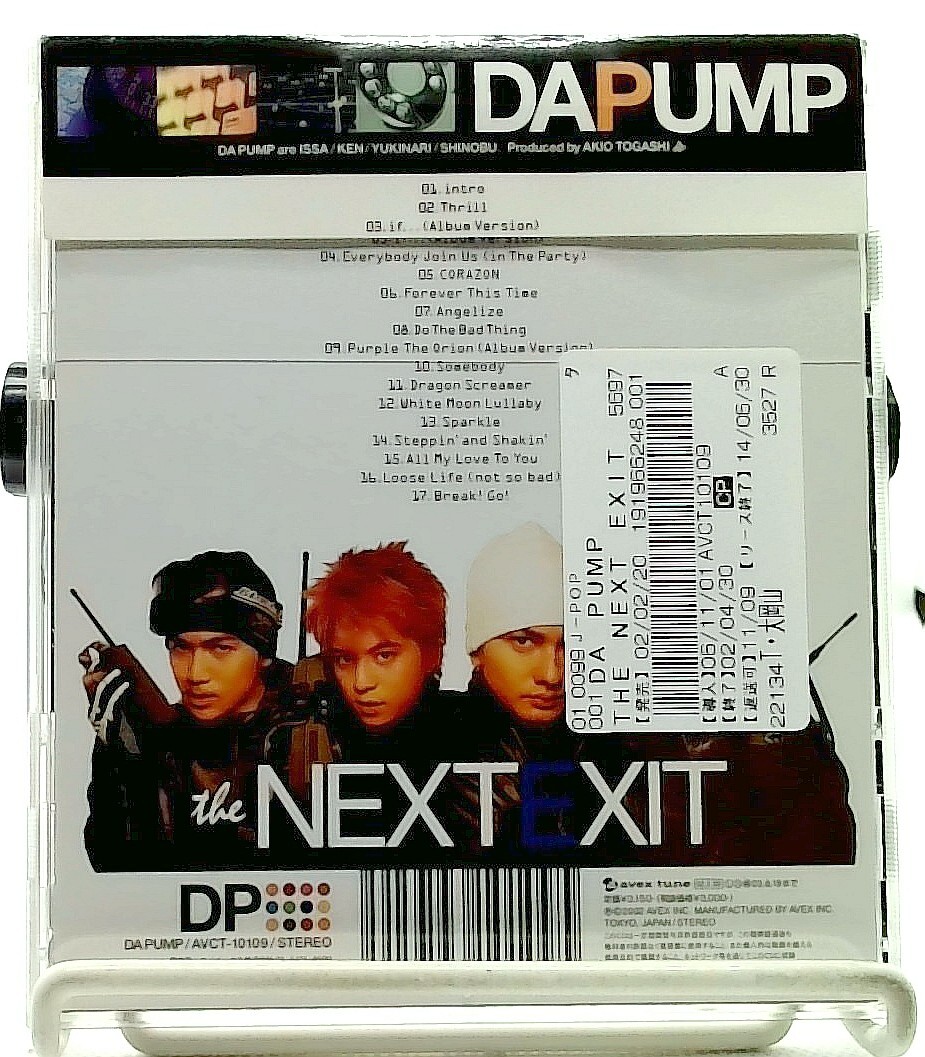 The Next Exit [CD with OBI] Da Pump/JAPAN/J-Pop/Rap | eBay