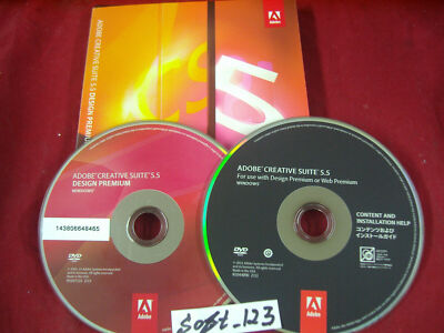 Adobe Creative Suite 5.5 CS5.5 Design Premium For Windows Full