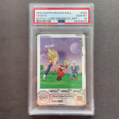 PSA10 Vegeta UGM7-004DA Dramatic Art b57 Super Dragon Ball 2023