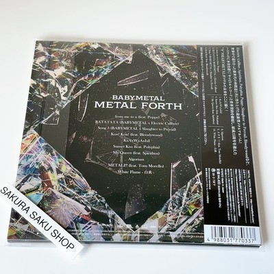 BABYMETAL METAL FORTH Limited Deluxe Edition CD w/ Sticker