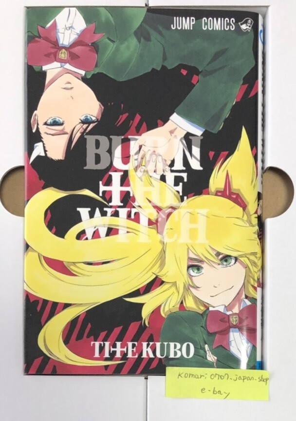 BURN THE WITCH comic manga book 2 set Bleach JET Limited taito