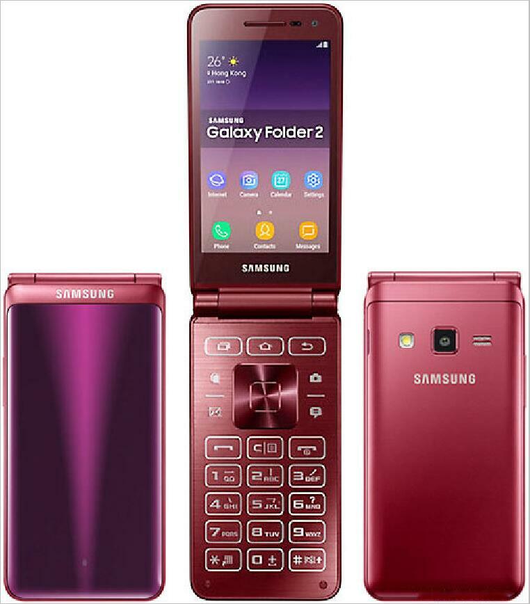 Samsung Galaxy Folder 2 SM-G1650 Android Big Keyboad Dual SIM 4G