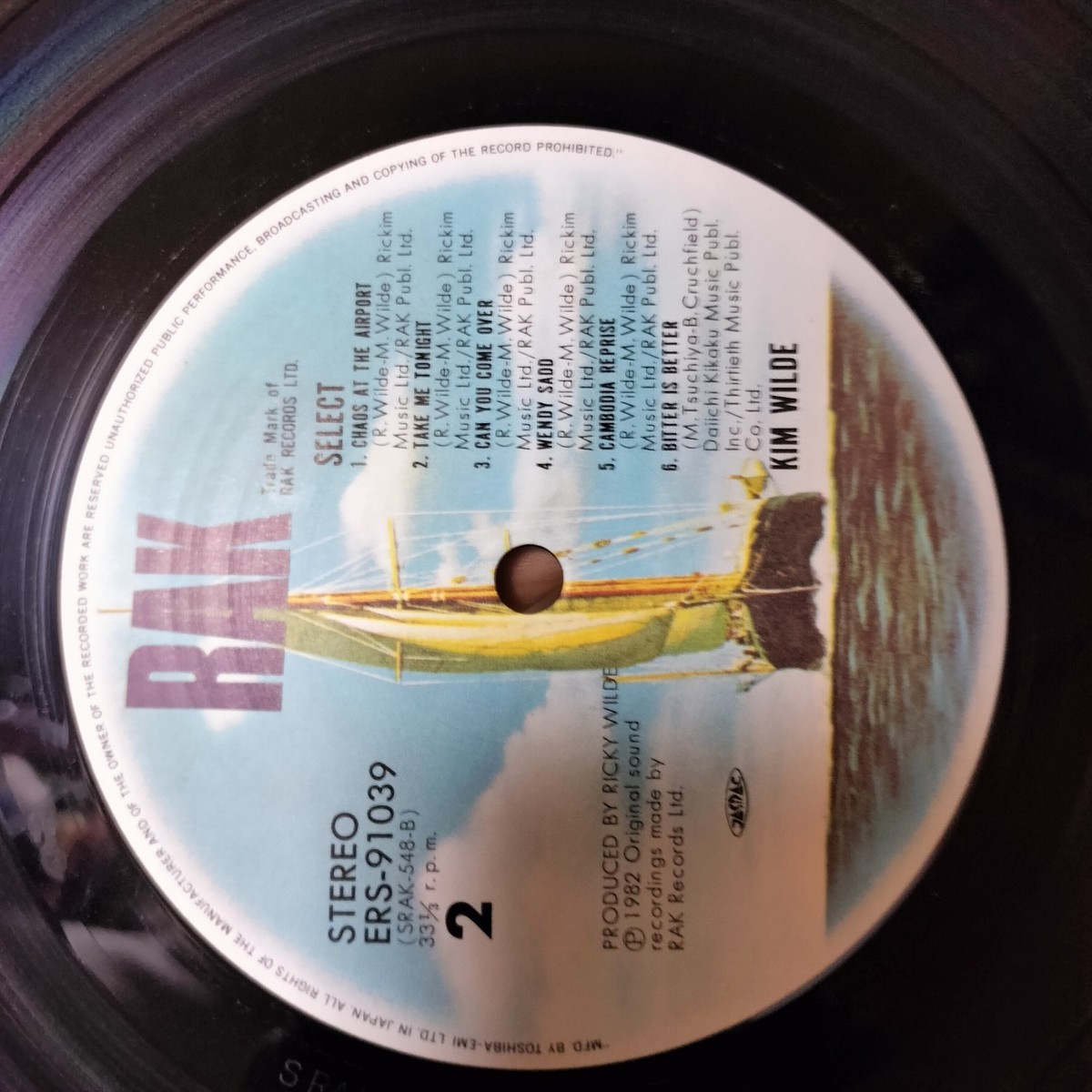 KIM WILDE SELECT ERS91039 Japan VINYL LP | eBay