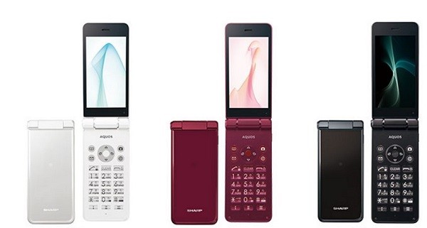 SHARP SH-N01 AQUOS KEITAI ANDROID FLIP PHONE UNLOCKED NEW WHITE SH