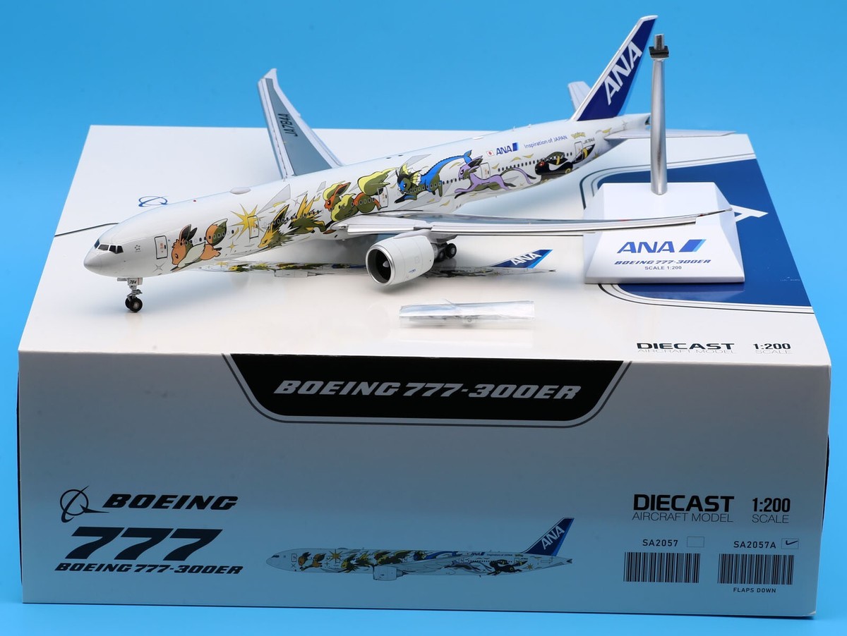 航空機・ヘリコプター Korean Air Boeing 777-300ER 1/200 航空機