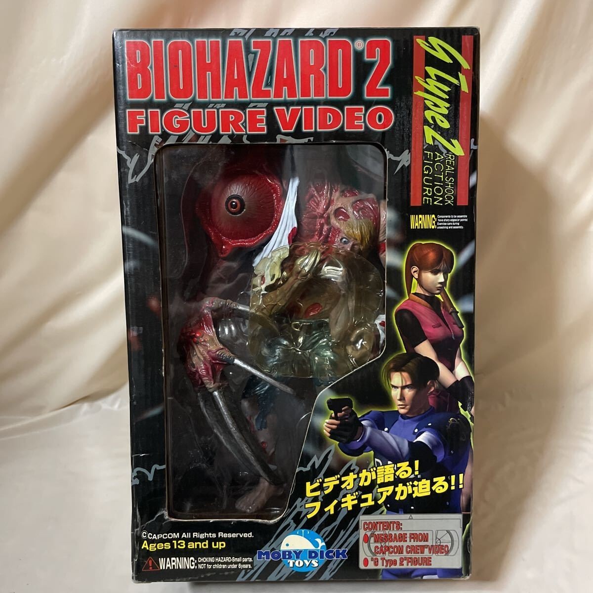Biohazard 2 Figure Video G Type 2 Moby Dick Real Shock Capcom