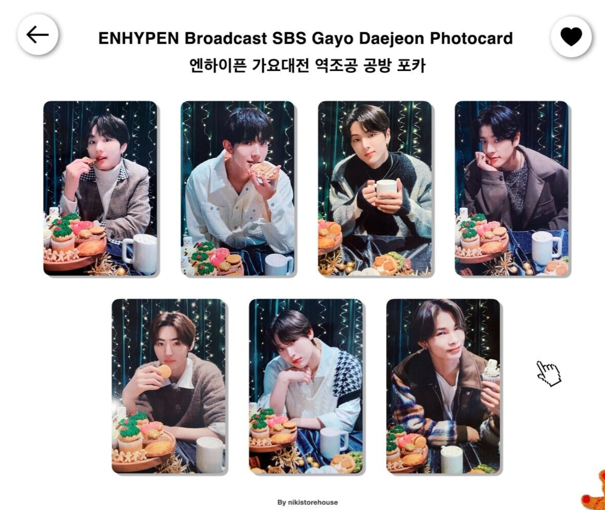 ENHYPEN x SBS GAYODAEJUN BROADCAST GONGBANG 2022 PHOTOCARD OFFCIAL
