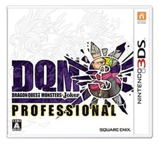 Dragon Quest Monsters Joker 3 Professional (Nintendo 3DS, 2017