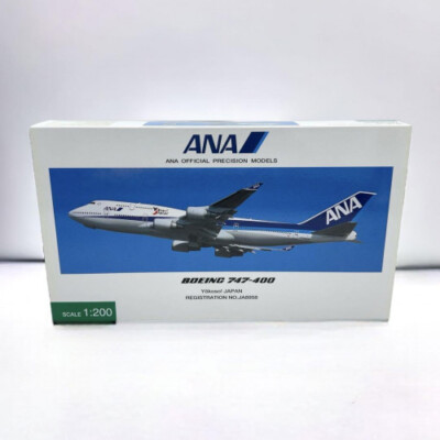 Rare 1/200 ANA Boeing 747-400 JA8958 Yokoso！JAPAN limited From