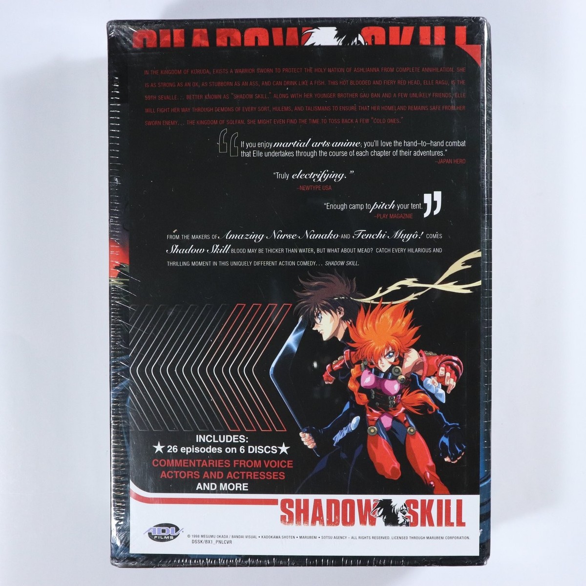 SHADOW SKILL DVDボックスセット 26エピソード Amazon.co.jp: Shadow
