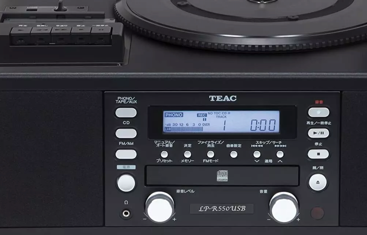 TEAC LP-R550USB-B CD recorder turntable cassette player 100V NEW