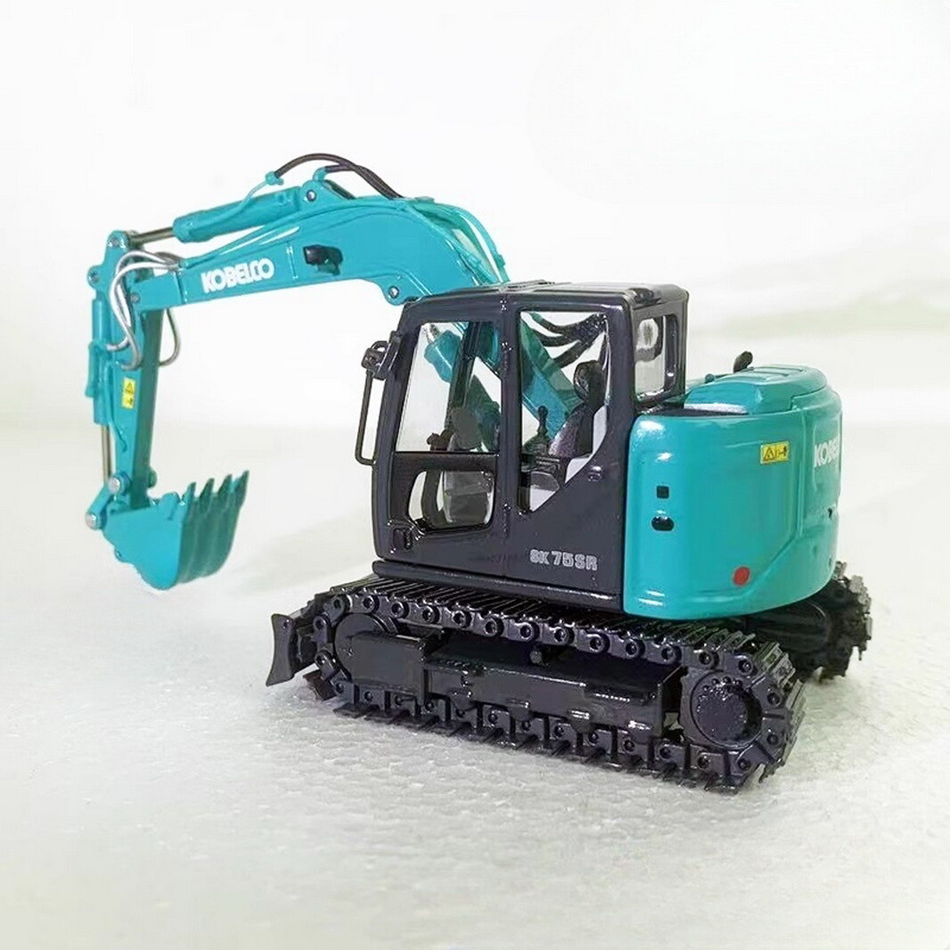 1/50 Scale KOBELCO SK 75SR Compact Excavator Diecast Model Toy