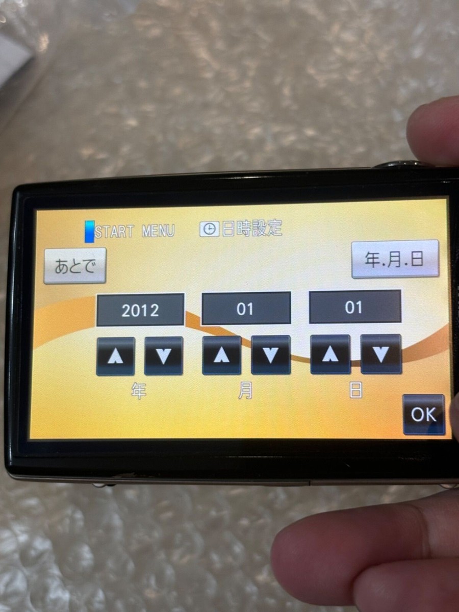 FUJIFILM FinePix Z1000EXR Gold Digital Camera 16.0MP 10x Optical