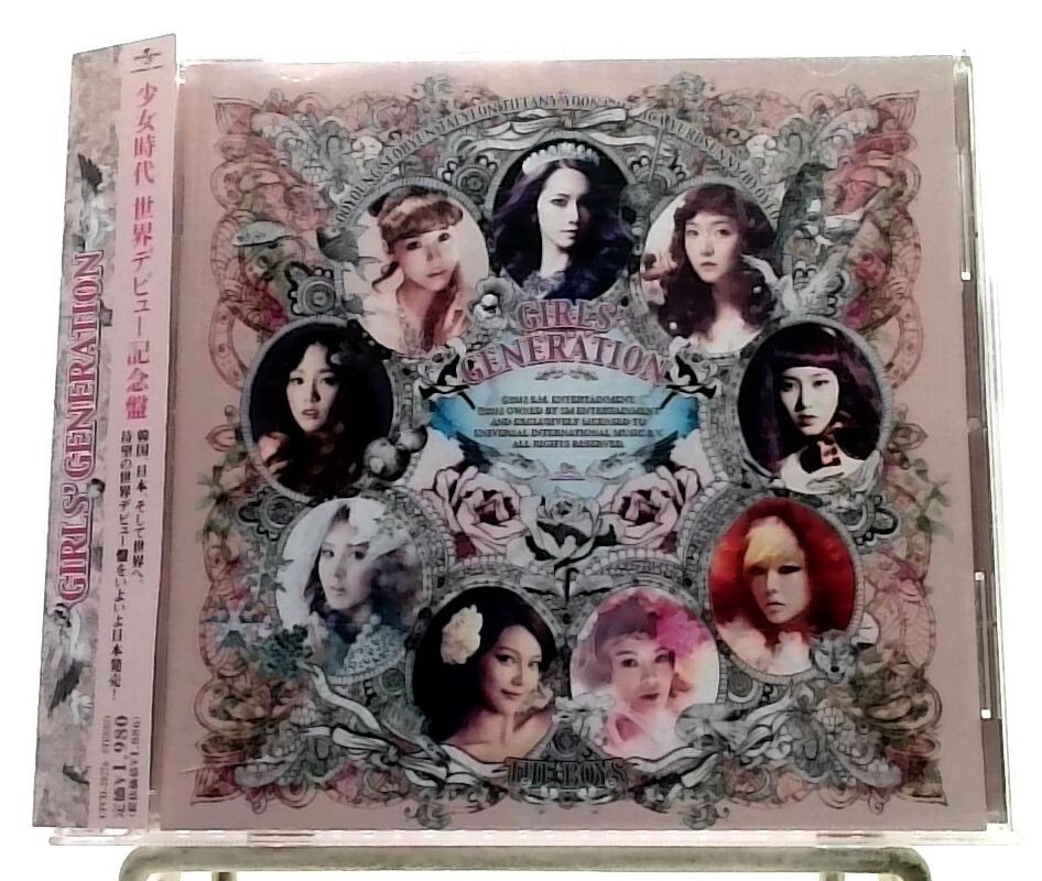THE BOYS / GIRLS' GENERATION [CD+OBI] World debut album
