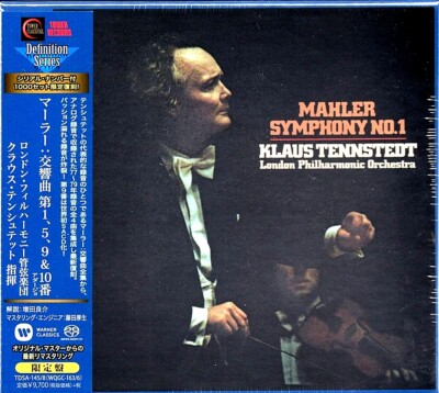 Klaus Tennstedt LPO NEW 4CD(SACD-Hybrid) Mahler Sym.No.1,5,9,10