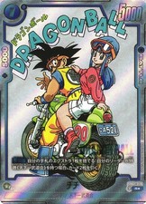 Chi-Chi SB01-019 Prices | Dragon Ball Fusion World Manga Booster