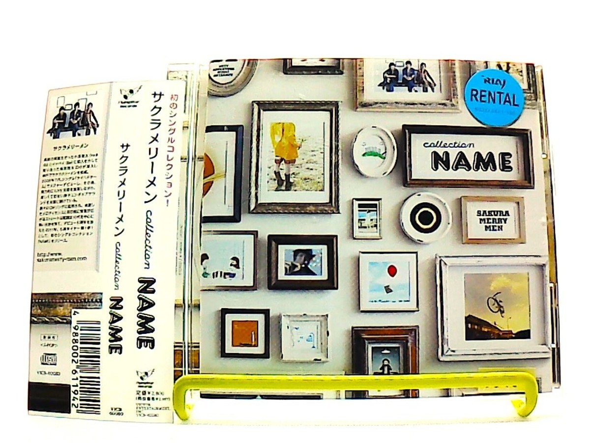 NAME [CD][OBI] Sakura Merry Men /BONUS TRACK /single collection