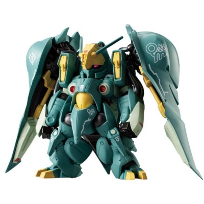 Bandai FW Gundam Converge EX 20 Quin-Mantha Figure Model Kit New