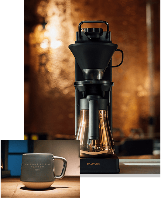 STARBUCKS RESERVE x BALMUDA The Brew LIMITED EDITION Coffee Maker