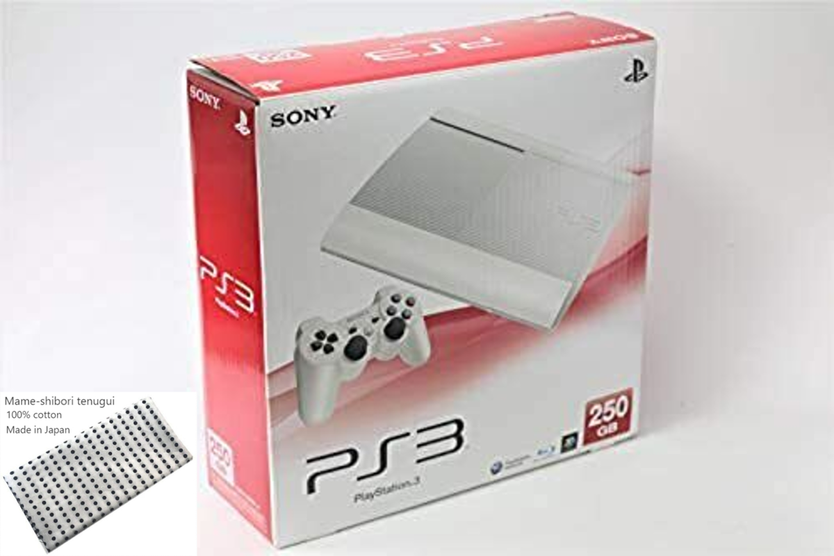 Sony PlayStation 3 PS3 250GB Classic White CECH-4000B LW Japan Exc