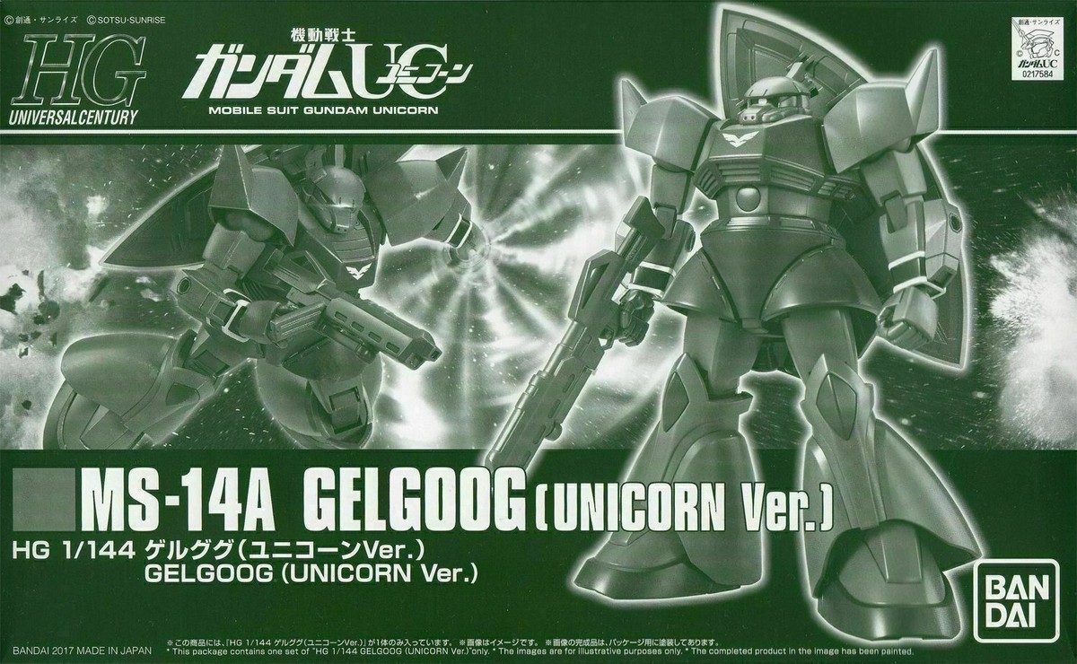 BANDAI HGUC 1/144 MS-14A GELGOOG UNICORN Ver Model Kit Gundam UC
